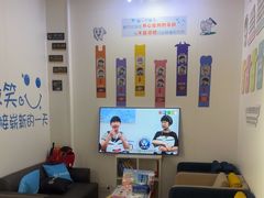 -永信齿科·永典口腔门诊部(浦东店)