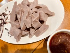 -中山宴(定州署店)