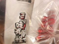 -傅强排骨(成都总店)