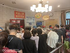 -老杨家熟食店