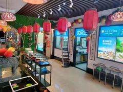 -优食坊·蒸汽海鲜(康盛路店)