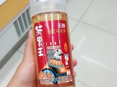 -BHG生活超市(安贞店)