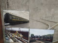 -江墅铁路遗址公园