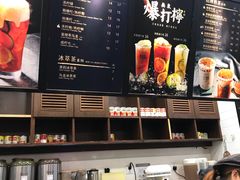 菜单-桂桂茶(万嘉广场店)