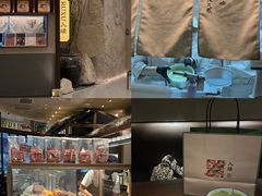 -RUXU入续糖水铺与包(卓悦中心店)
