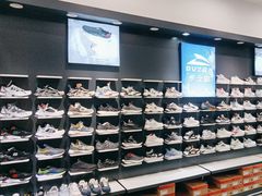 -云柏鞋业(十里堡店)