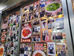 -憶廟街 X 沙角邨(太古城店)