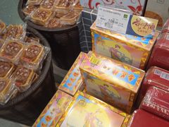 -G-Super 绿地优选(徐汇绿地缤纷城店)