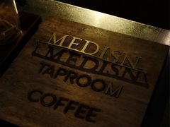 -MEDISN·药厂