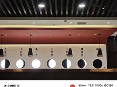 -攸州小镇家湘菜(小米科技园店)