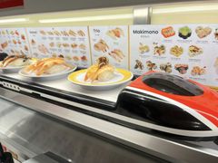 -元气寿司(环球港店)