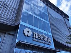 -银泰百货(北京大红门店)