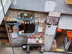 -王歘歘·chuǎ火锅(五道营店)