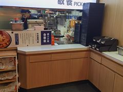 -吉野家(成都时代奥莱店)