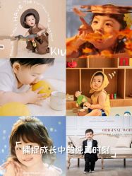 -小熊维尼高端儿童摄影(福田新洲店)