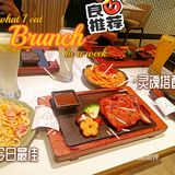 「火焰牛扒」服务员用火枪点燃的给我惊讶到我了