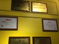 -钢管厂五区小郡肝串串香(南山店)