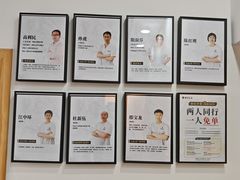 -雅享养生·中医调理·筋骨艾灸(广兰路店)