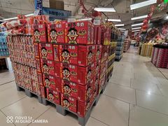 -永辉超市(嘉定宝龙广场店)