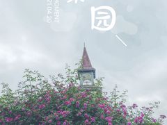 -东湖听涛景区