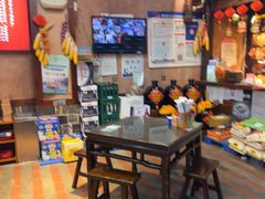 -富正毅三下锅连锁(三店)