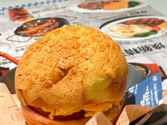 -敏华冰厅(平安金融中心店)