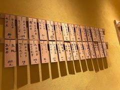 -加奈日本料理