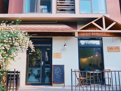 门面-Cafe Villa