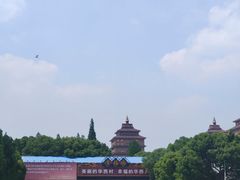 -华西村