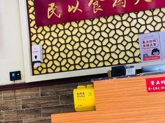 -赵记传承·中国甜品(福州总店)