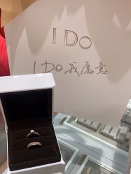 -I Do(齐齐哈尔新玛特购物广场店)