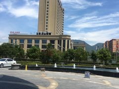 -天台泰和开元名都大酒·地中海咖啡厅