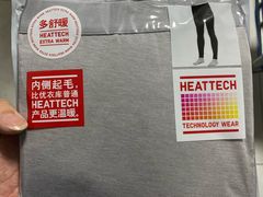 -优衣库(福州五四北泰禾广场店)