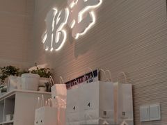 -北芒BEIMO COFFEE(五台山店)