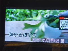 -金光华广场