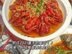-霸王虾·麻辣小龙虾(清水河公园店)
