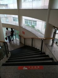 -上海市长宁区妇幼保健院