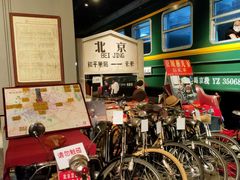 -和平菓局(王府井店)