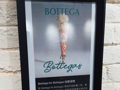 -Dal Cuore 达可芮冰淇淋(陕西北路店)