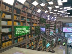 -当当书店(国泰广场店)