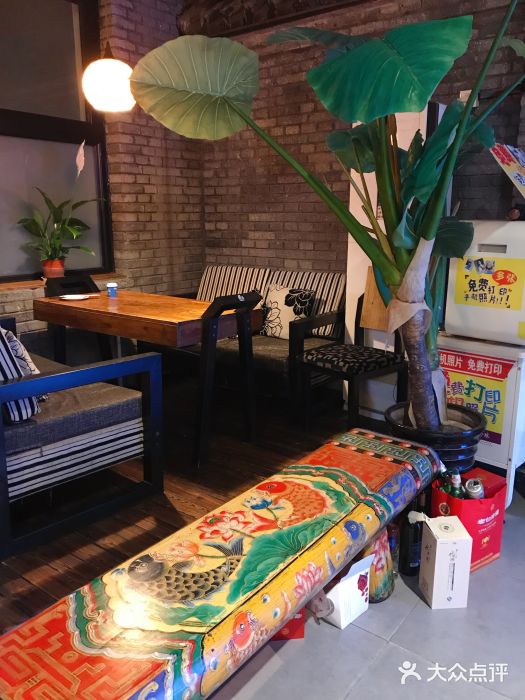 苹果树下艺术餐厅(宋庄店)大堂图片