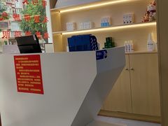 -郑远元·修脚·足道(华茂苑店)
