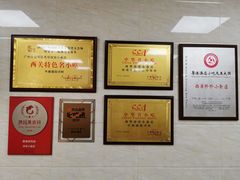 -珍珍小食店(西华路店)