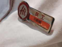 -海底捞火锅(大华一路店)