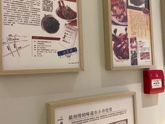 -蘭心·臻品(瑞虹太阳宫店)