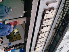 -渔桥李记奶汤面(东街店)