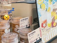 -CARINO BAKERY&CAFE(南方商城店)