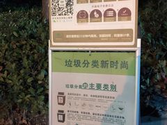 -上海欢乐谷-停车场