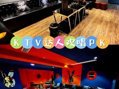 -里堂派对·独栋团建聚会小院轰趴馆(三圣乡店)