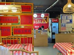 -望庐说·本地菜馆